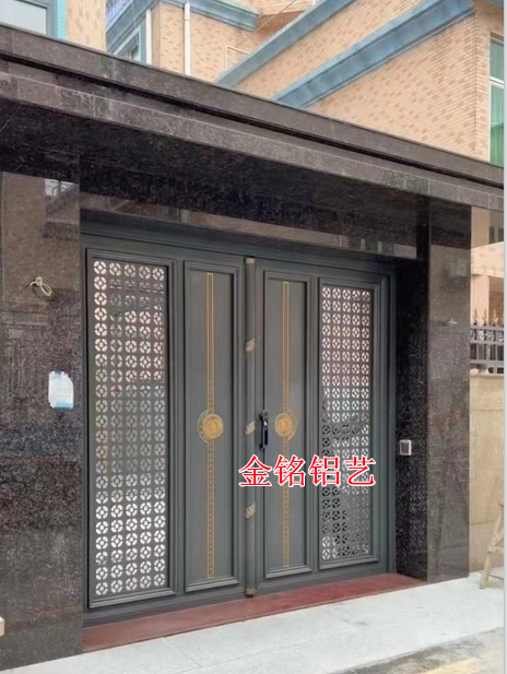 鋁藝大門